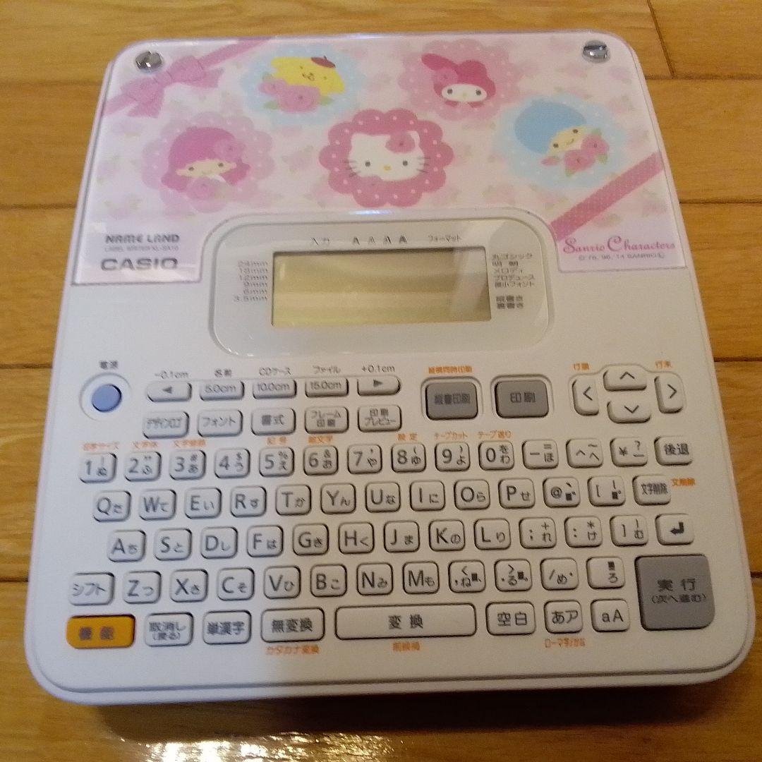 美品　CASIO KL-SA10