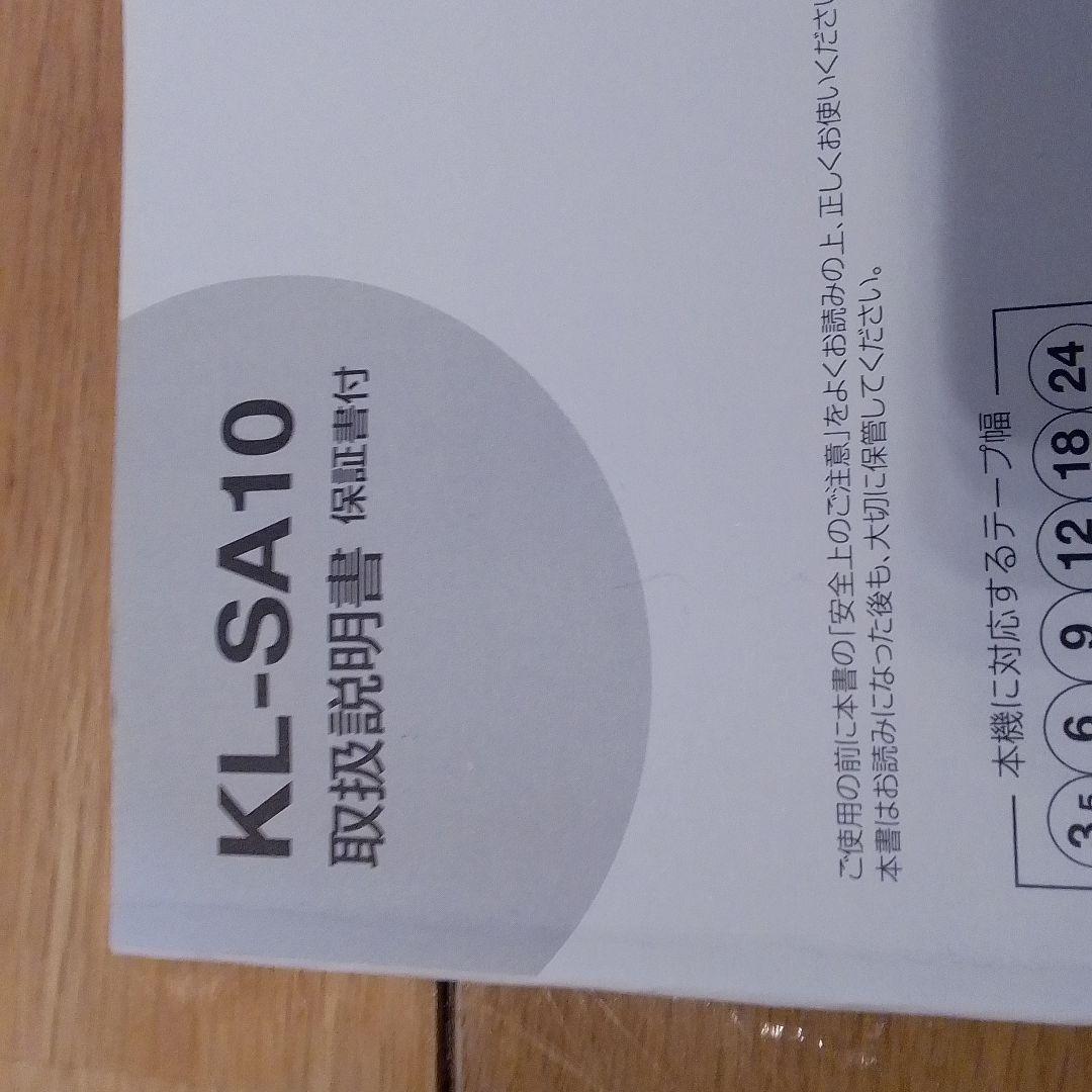 美品　CASIO KL-SA10