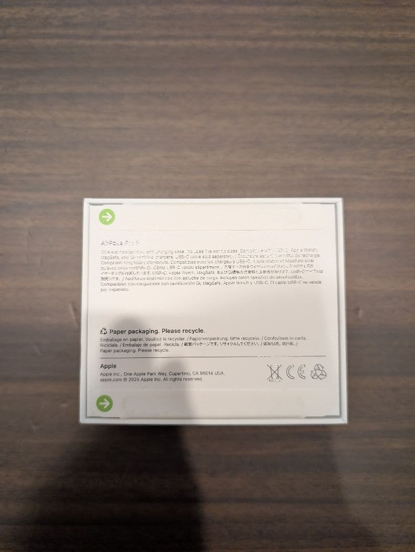 AirPods Pro3 MFHP4J/A 新品、未使用、未開封