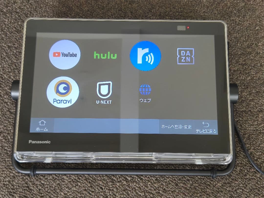 綺麗美品パナソニック プライベートビエラ UN-10N10-K