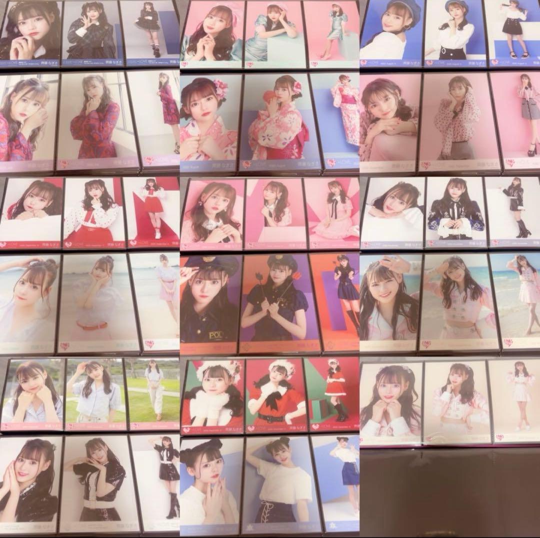 【値下げ】齊藤なぎさ 公式写真 ミニフォト コンプ 生写真　まとめ売り