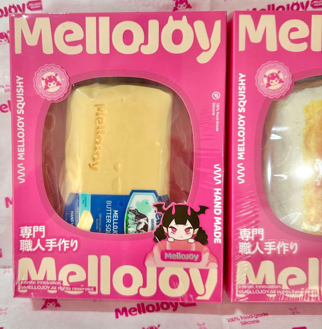 mellojoy 大満足焼き餅 バター 餅 モチ チーズ もちもち