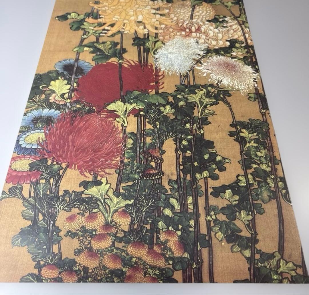 葛飾北斎　菊（双幅）図2枚