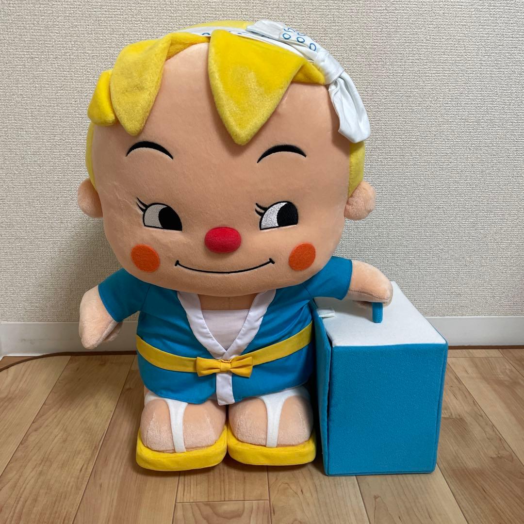 出前一丁　当選ぬいぐるみ