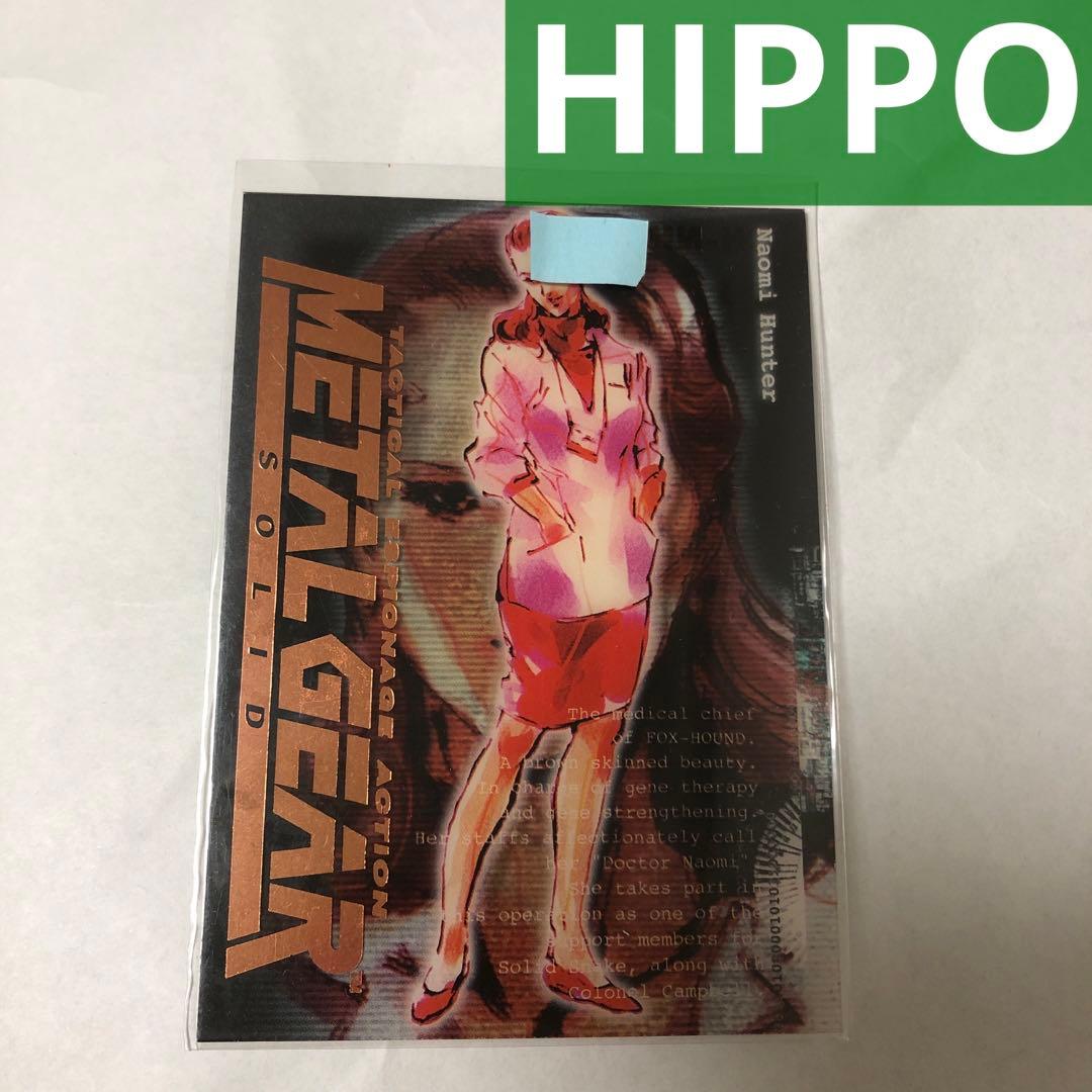 その他 L GEAR SOLID Trading Card #004 HIPPO