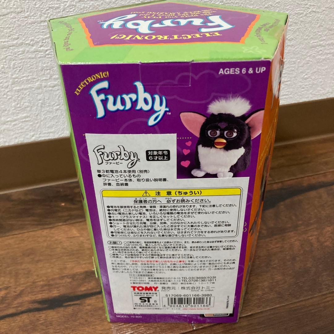 未開封品 ファービー 英語版 furby おしゃべりペット 2008