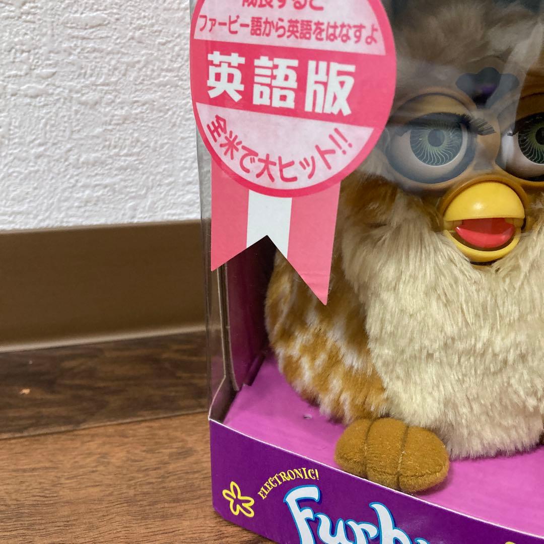 未開封品 ファービー 英語版 furby おしゃべりペット 2008