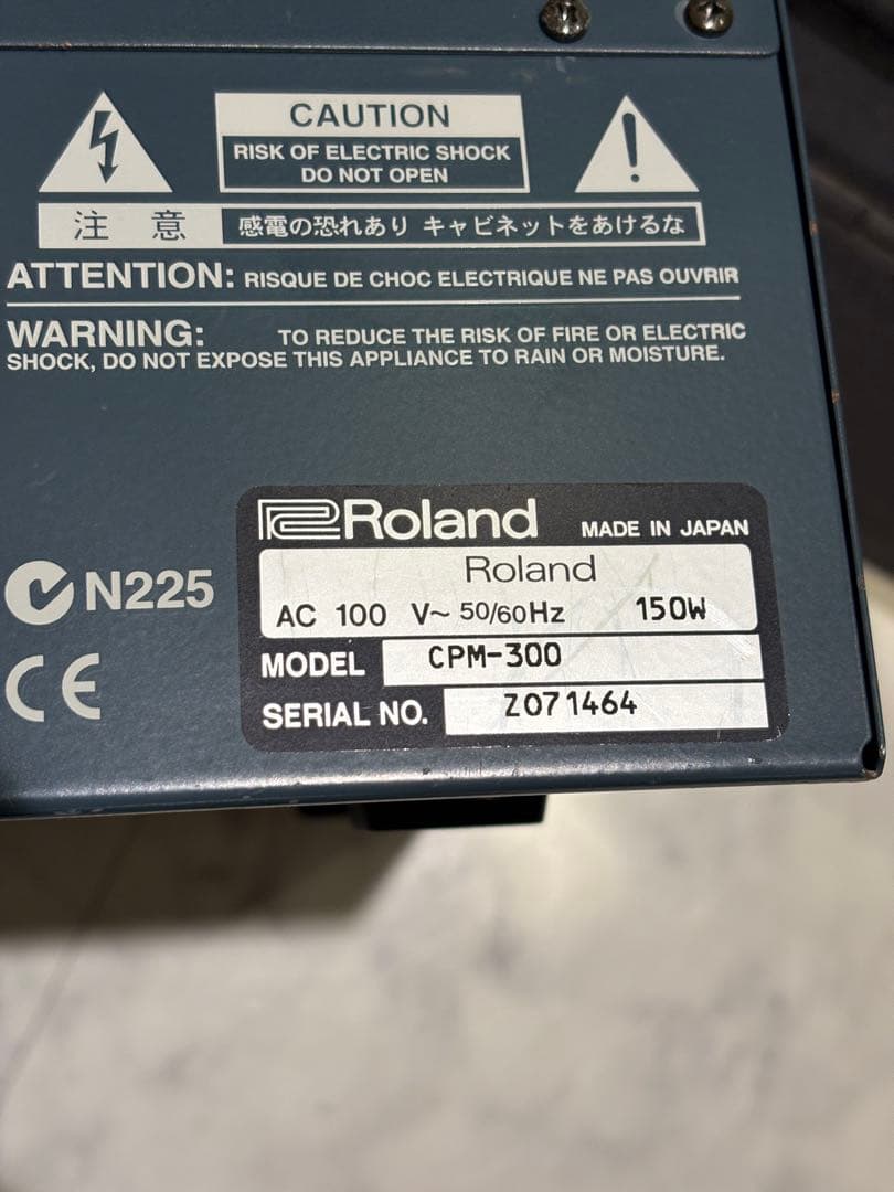 Roland　パワードミキサー　RAD　PAシステム　CPM-300　ケース付き