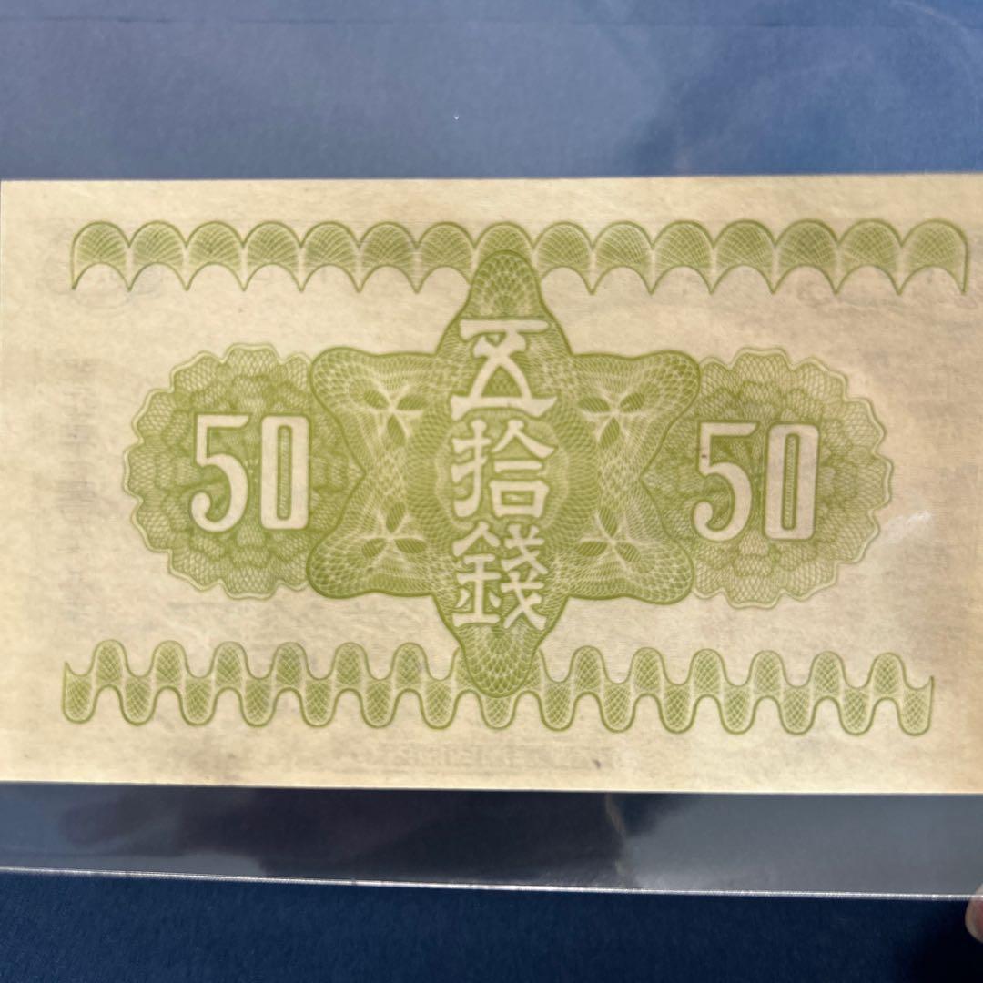 ちゅんちゃん様　リクエストまとめ品