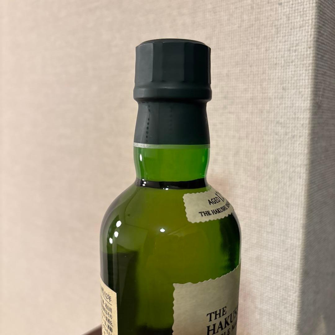 白州12年 旧ラベル 180ml ミニボトル 終売品