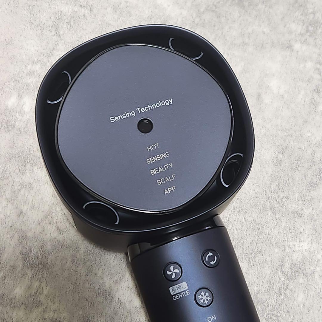 SHARP ドライヤー プラズマクラスター IB-WX902-B ブラック