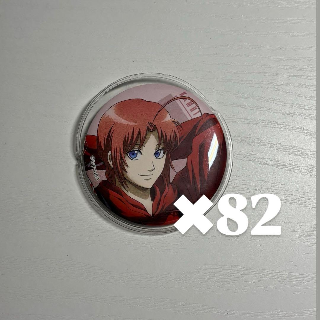 銀魂 ダッシュストア 神威 缶バッジ