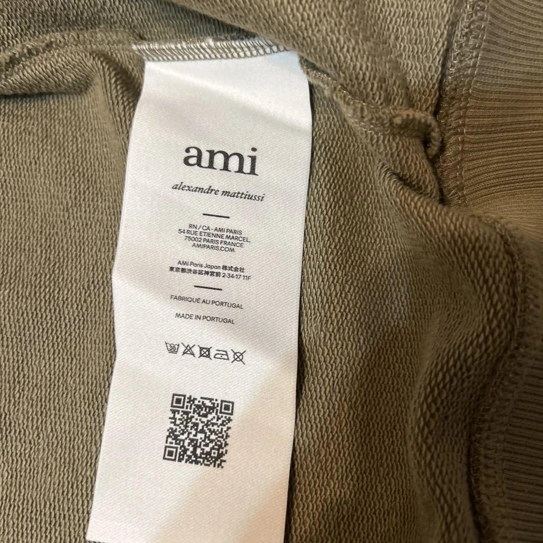 AMI PARIS オリーブグリーンAMIDE COEUR ジップパーカー