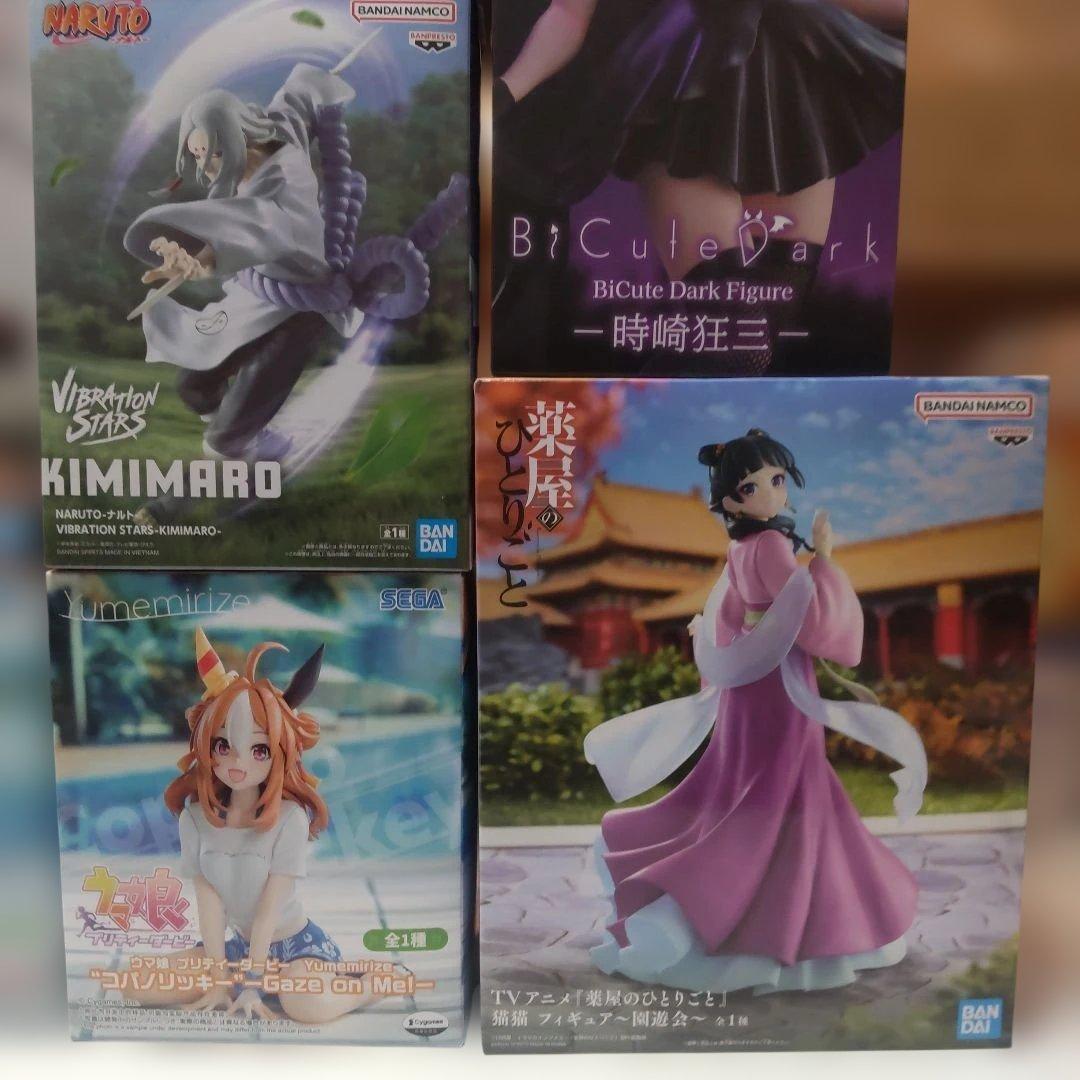 最新プライズフィギュアまとめ売り２６体セット①