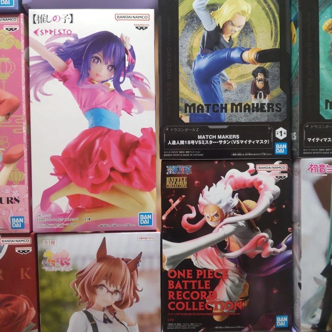 最新プライズフィギュアまとめ売り２６体セット①