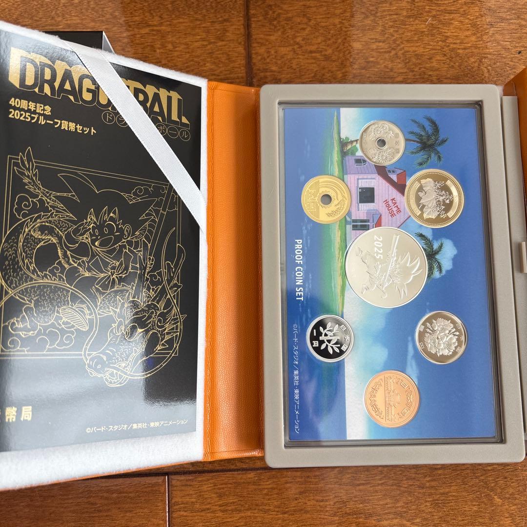 DRAGONBALL 40周年記念 2025プルーフ貨幣セット　ドラゴンボール