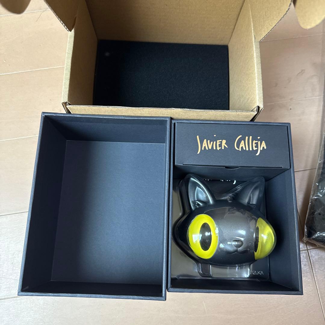 ハビアカジェハ Javier Calleja Hook Mr. Günter