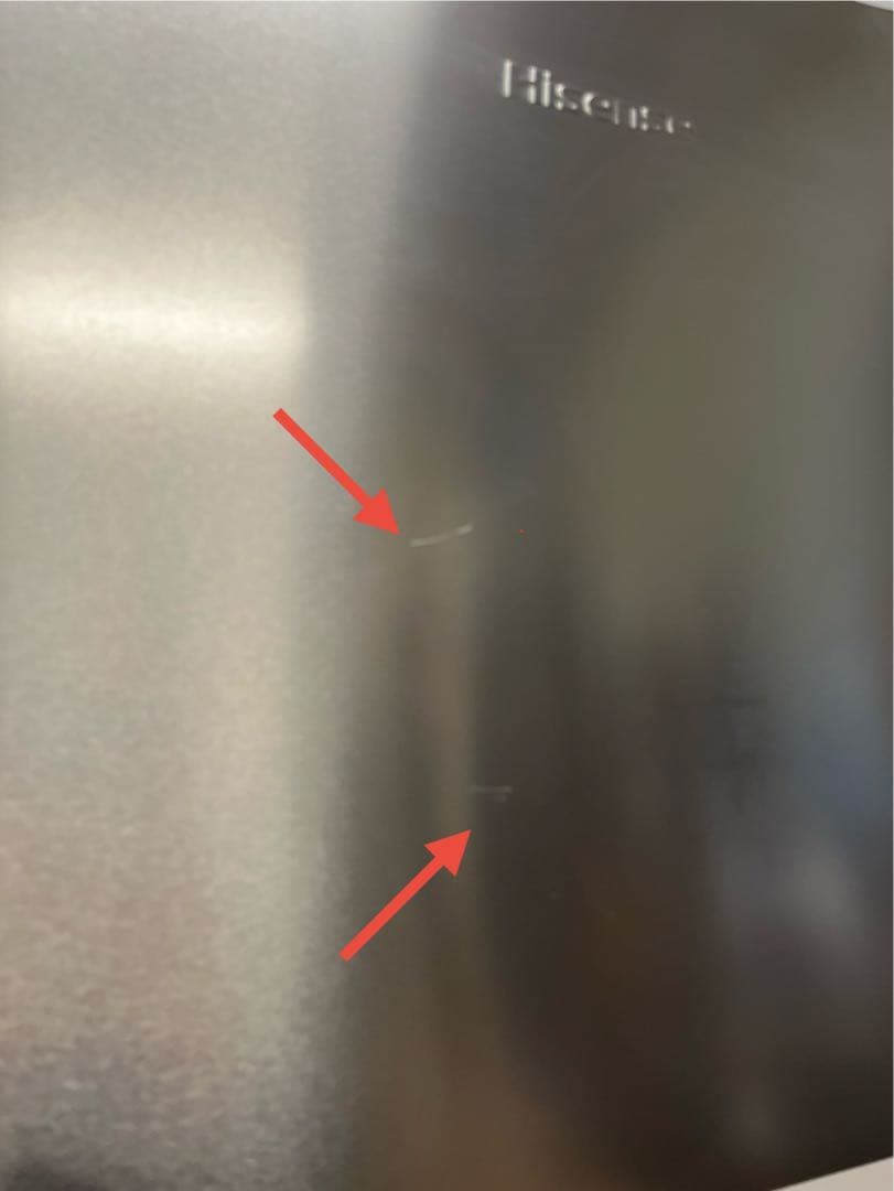 2024年製 Hisense ハイセンス サイコロ型 冷蔵庫 HR-A45S