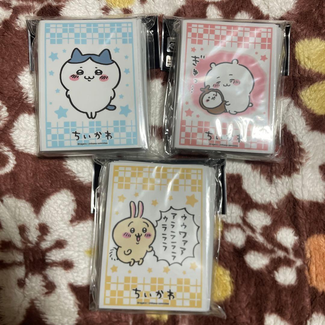 【新品未開封】ちいかわスリーブ3種類 ブシロードスリーブコレクションハイグレード