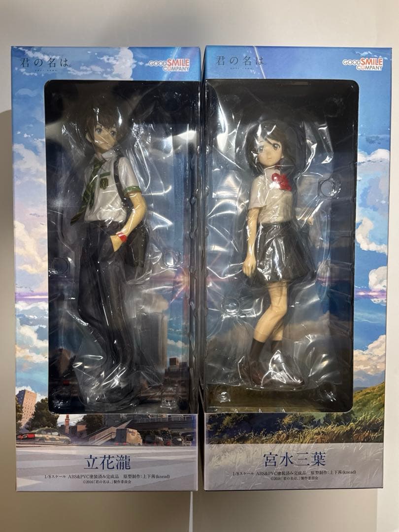 【新品未開封】君の名は。1/8スケール 宮水三葉&立花瀧 フィギュア