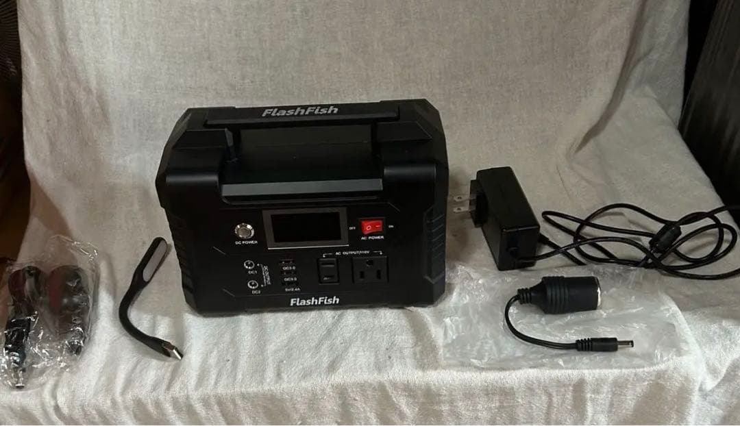 【美品】防犯グッズ FlashFish ポータブル電源　容量 小型発電機