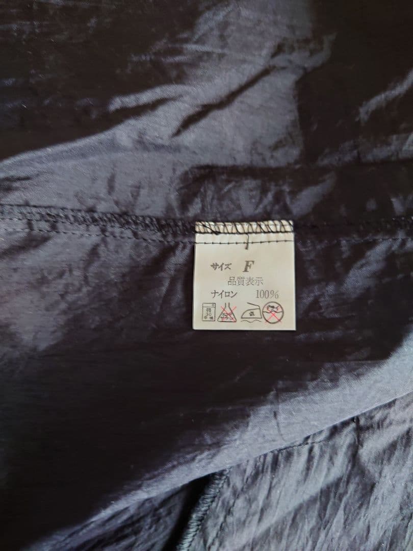 矢沢永吉グッズ【E.YAZAWA JAPANESE DREAM】コート