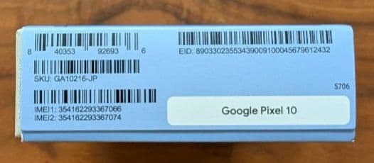 【もの】【新品未使用】Google Pixel 10 128GB