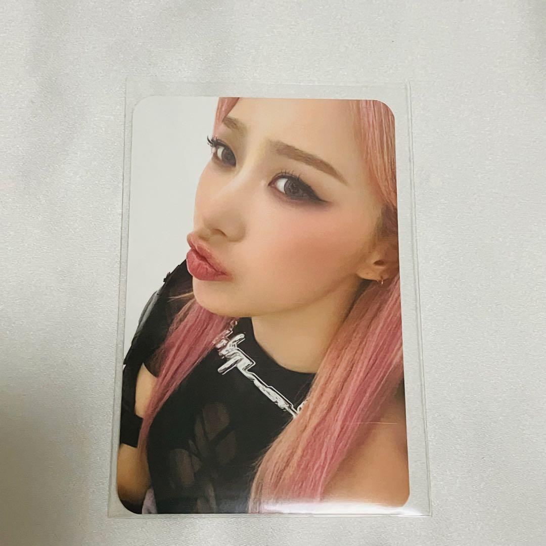 aespa CDプレイヤー CASE SET ジゼル GISELLEトレカ付き