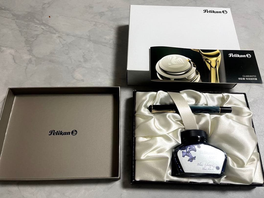 ペリカン　万年筆　Pelikan クラシックM200マーブルグリーン