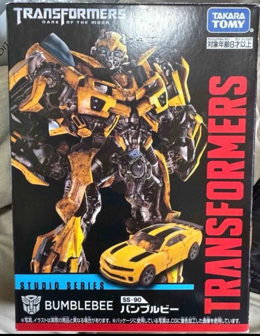 トランスフォーマー　スタジオシリーズ　ＳＳ−９０　バンブルビー