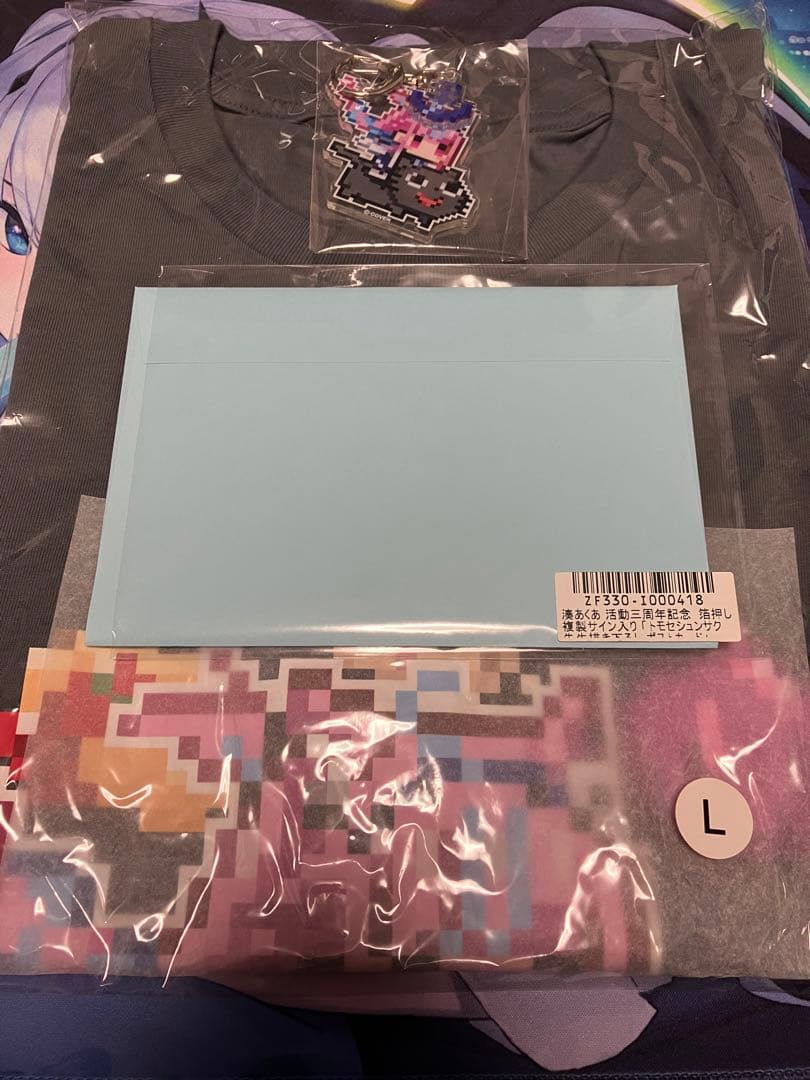 【新品未開封】湊あくあ 3周年記念 フルセット 複製サイン