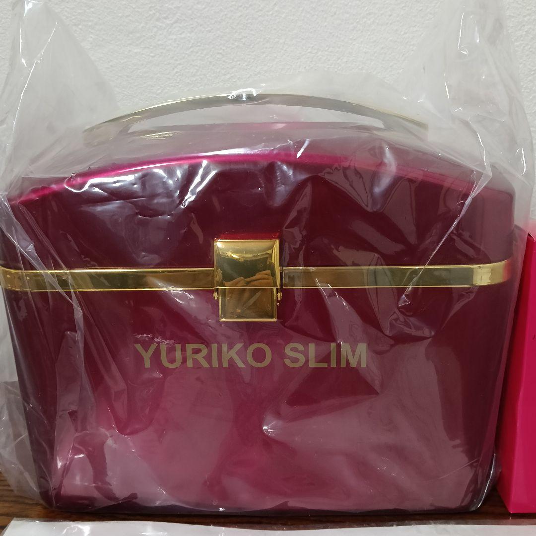 1-181　サミットインターナショナル ユリコスリム 美容液3箱付き