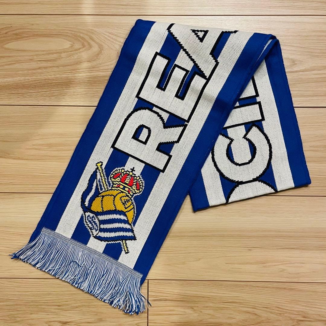 レアル・ソシエダ 公式タオルマフラー 久保建英