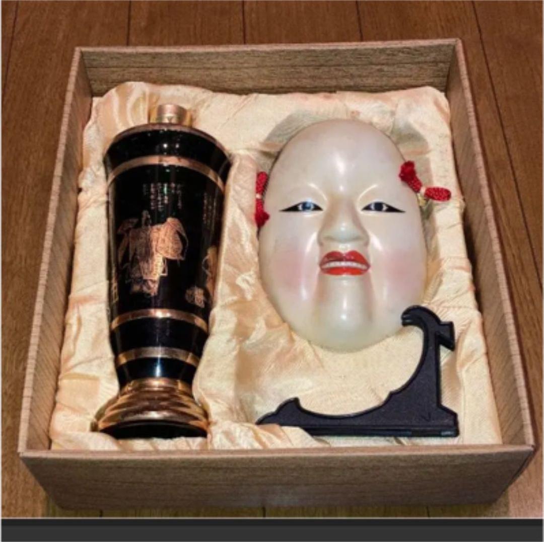 ニッカキングスランドアーマーオブキング700ml&MONDE酒造MG-20 付き