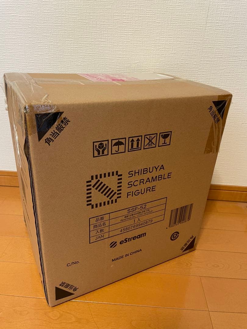 【新品未開封】五等分の花嫁 三玖フィギュア