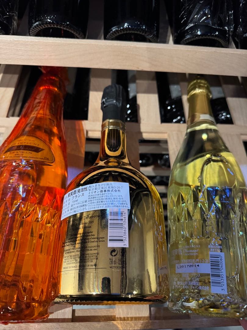 ストラディバリウスブリュット　他２本