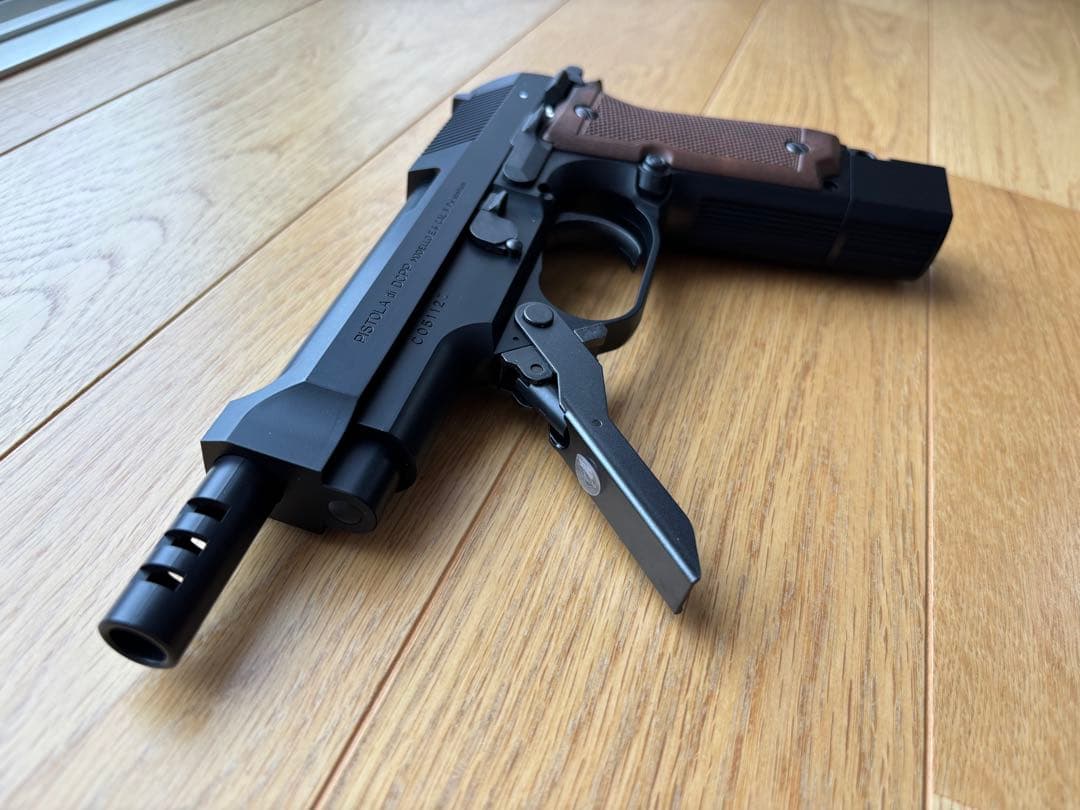 電動ガン M93R バッテリー&充電器付き