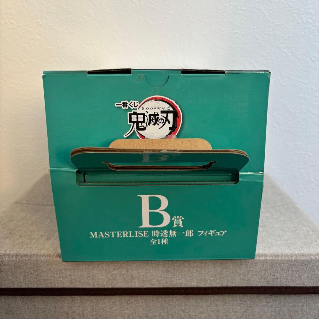 一番くじ　鬼滅の刃 〜いざ刀鍛冶の里へ〜 B賞 MASTERLISE　時透無一郎