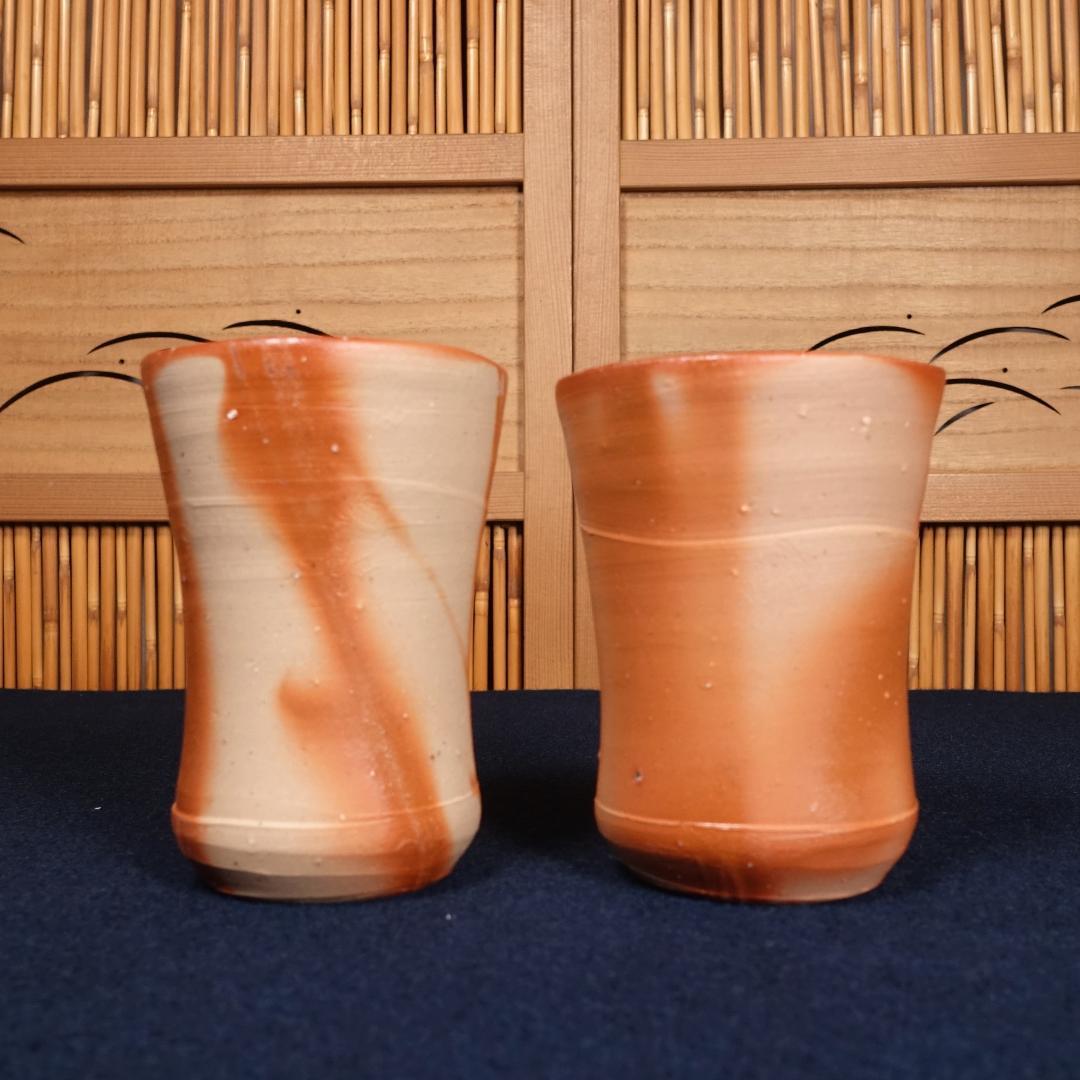 伊勢崎晃一朗 好本宗峯 吉本正 備前ビール呑 5客 共箱