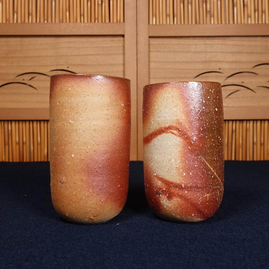 伊勢崎晃一朗 好本宗峯 吉本正 備前ビール呑 5客 共箱