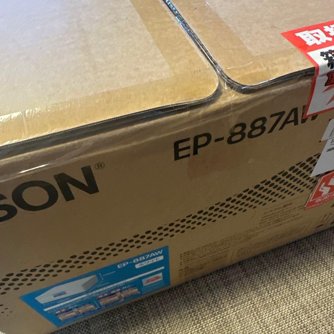 【新品未開封】EPSON カラリオプリンター　EP-887AW
