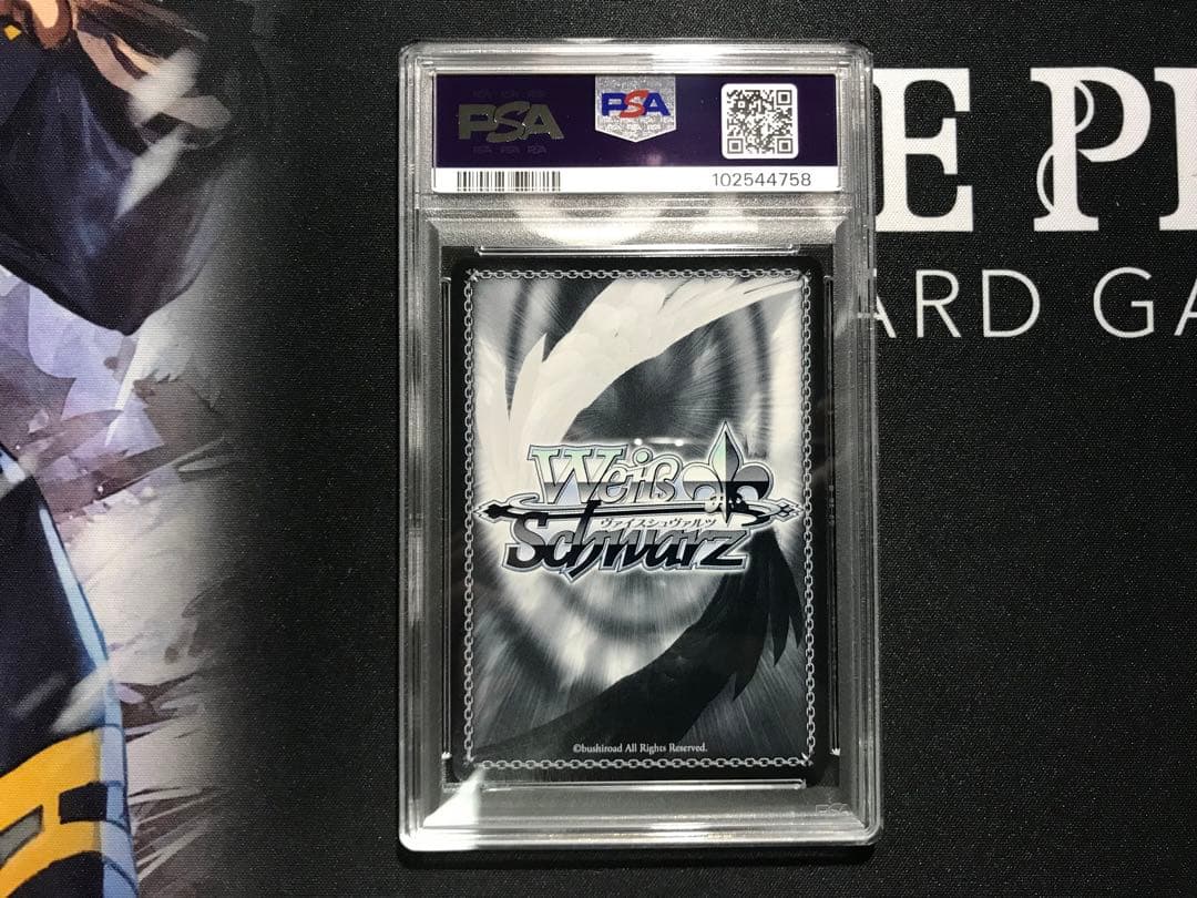 ヴァイスシュヴァルツ STARRYにかける思い 伊地知虹夏 SSP PSA10