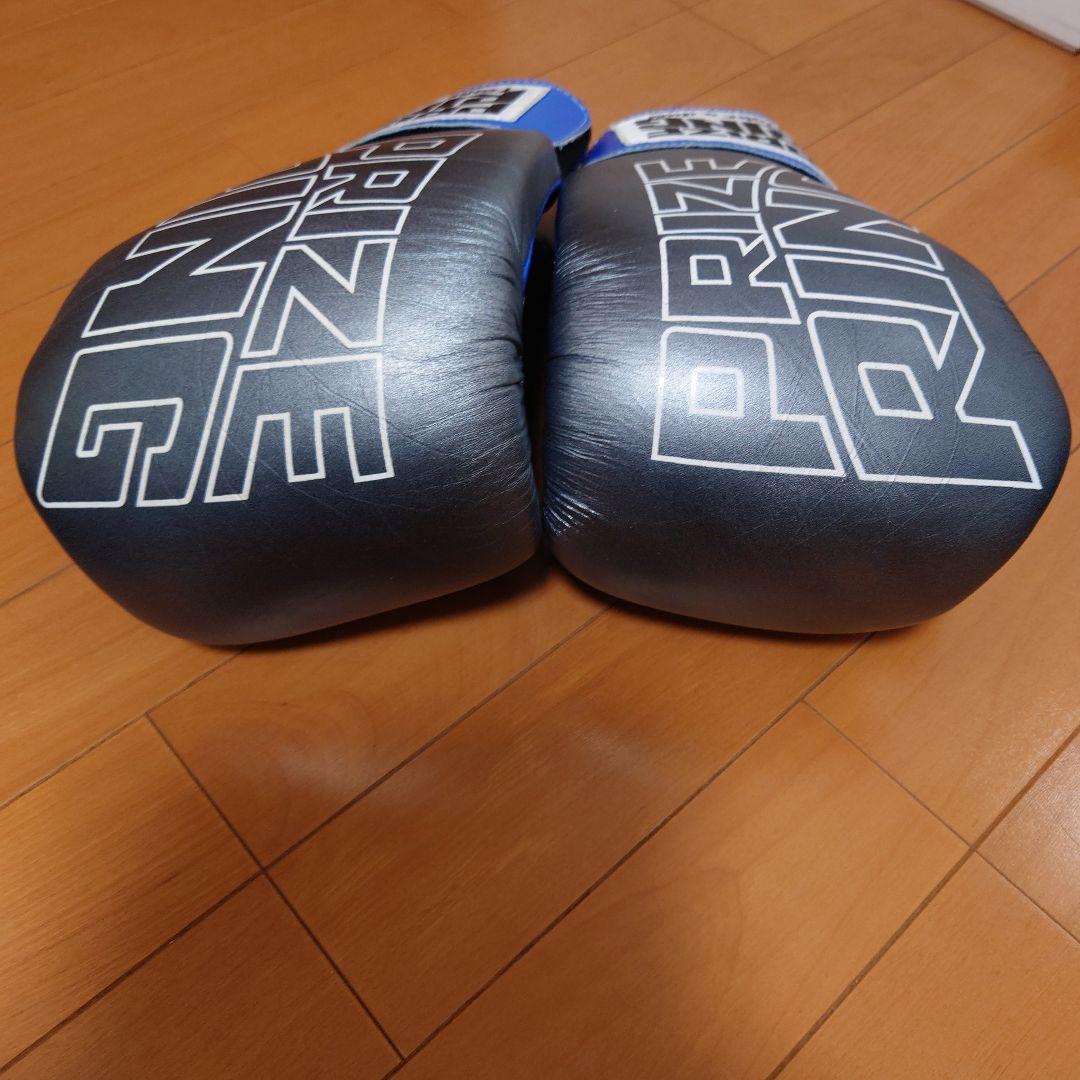 最終価格 PRIZE RING ボクシンググローブ シルバー＆ブルー 14oz