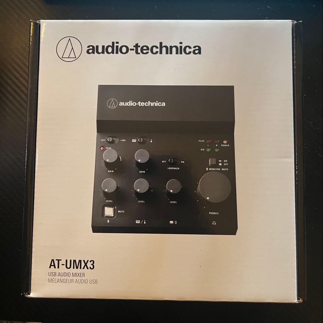 その他 AT-UMX3 ringodenwa