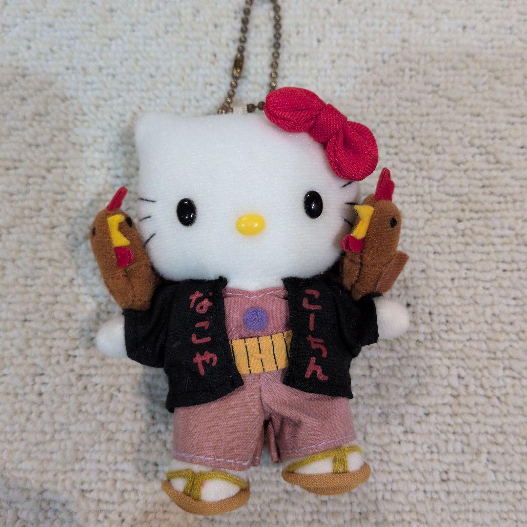 ご当地キティ 名古屋 名古屋コーチン ぬいぐるみマスコット