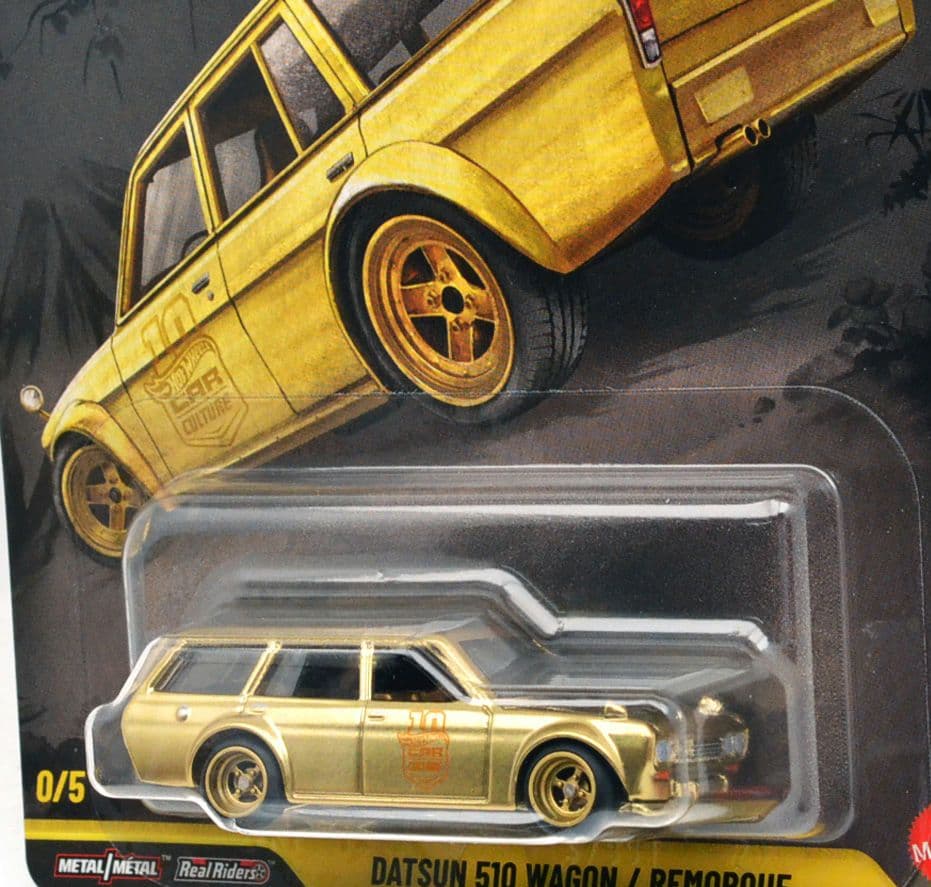 ジャパン・ヒストリックス - ダットサン510　ワゴン　チェイスカー