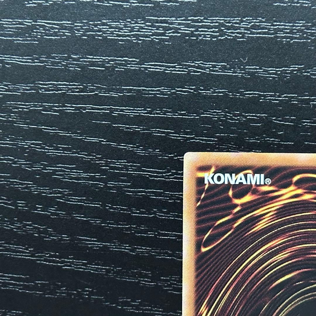 遊戯王 紅涙の魔ラクリモーサ 25th