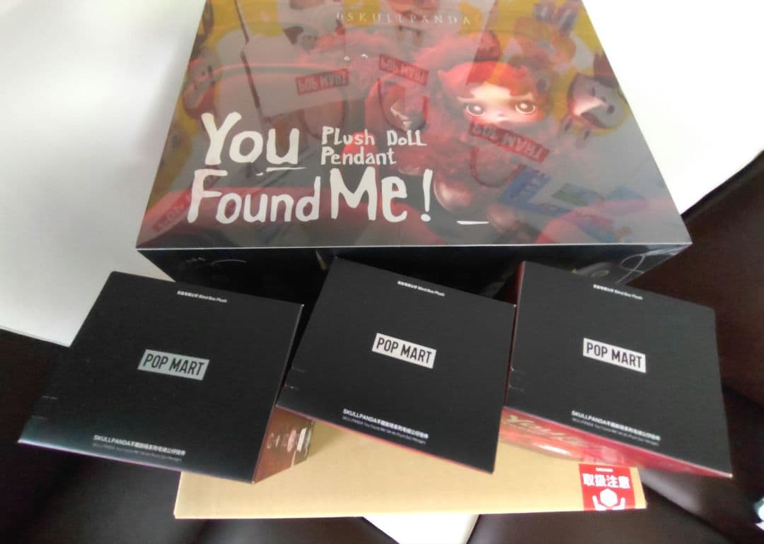 【国内正規品】✨ショッパー付き✨【完全未開封】スカルパンダ 3箱