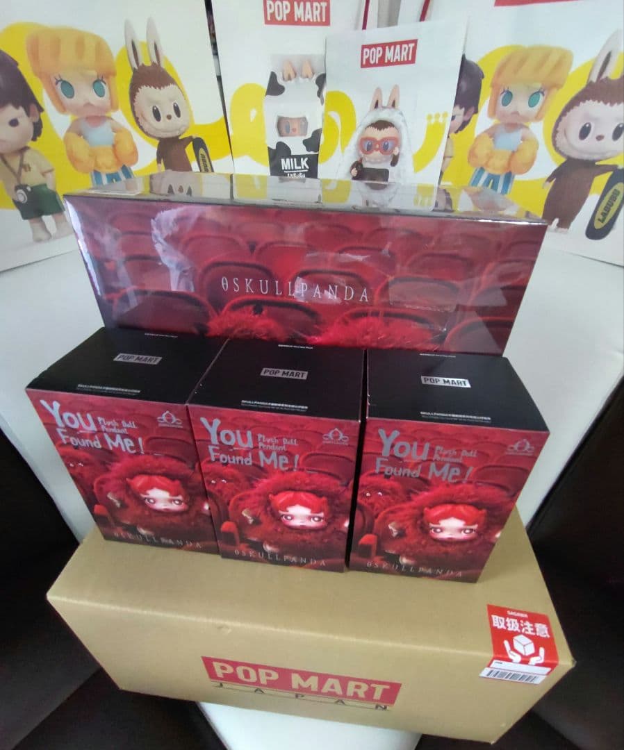 【国内正規品】✨ショッパー付き✨【完全未開封】スカルパンダ 3箱