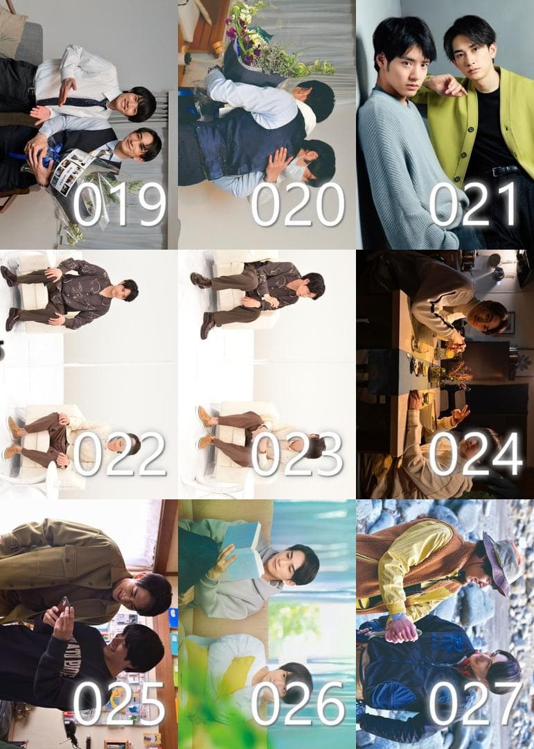 【ばら売り可】ちぇりまほ 町田啓太 赤楚衛二 写真 90枚